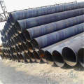 SSAW Carbon Welding Steel Pipe Price للطن